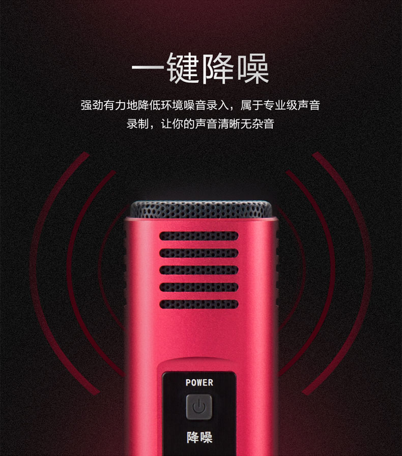 1552290617332152.jpg HK-500詳情頁_03.jpg