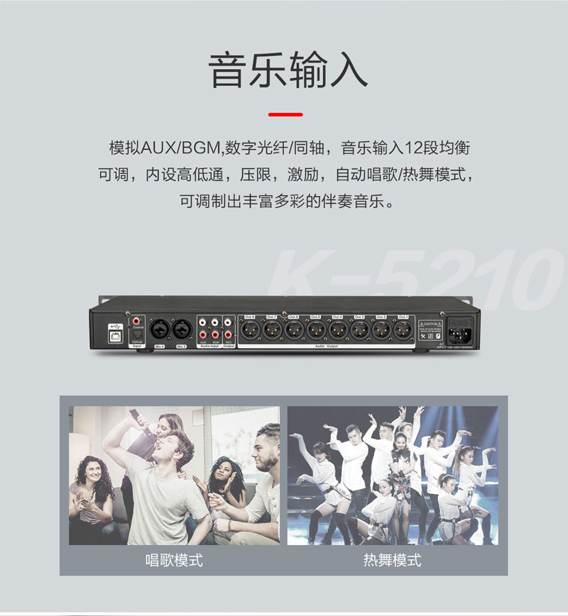 1563347144752365.jpg K-5210_09.jpg