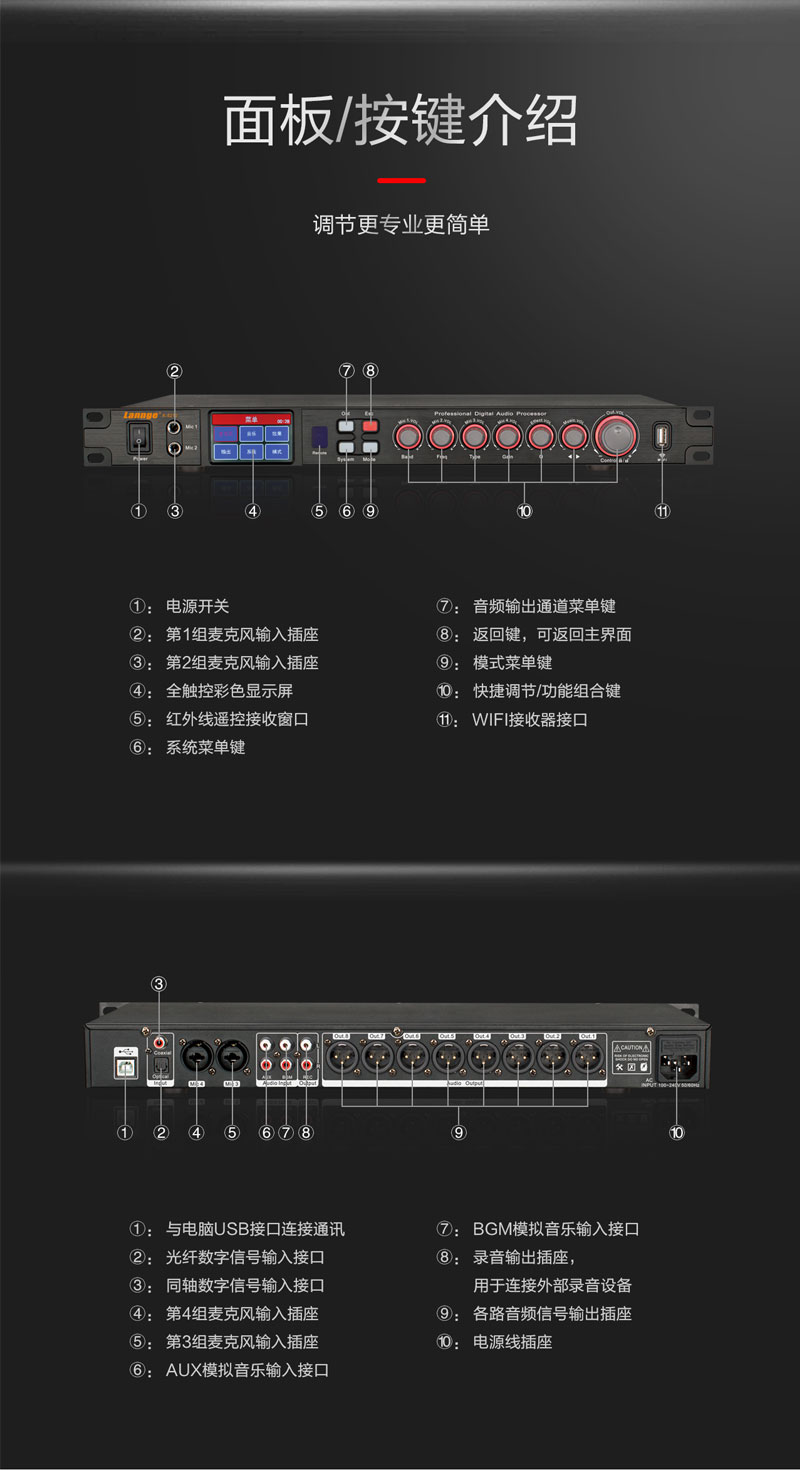 1563347158208911.jpg K-5210_14.jpg