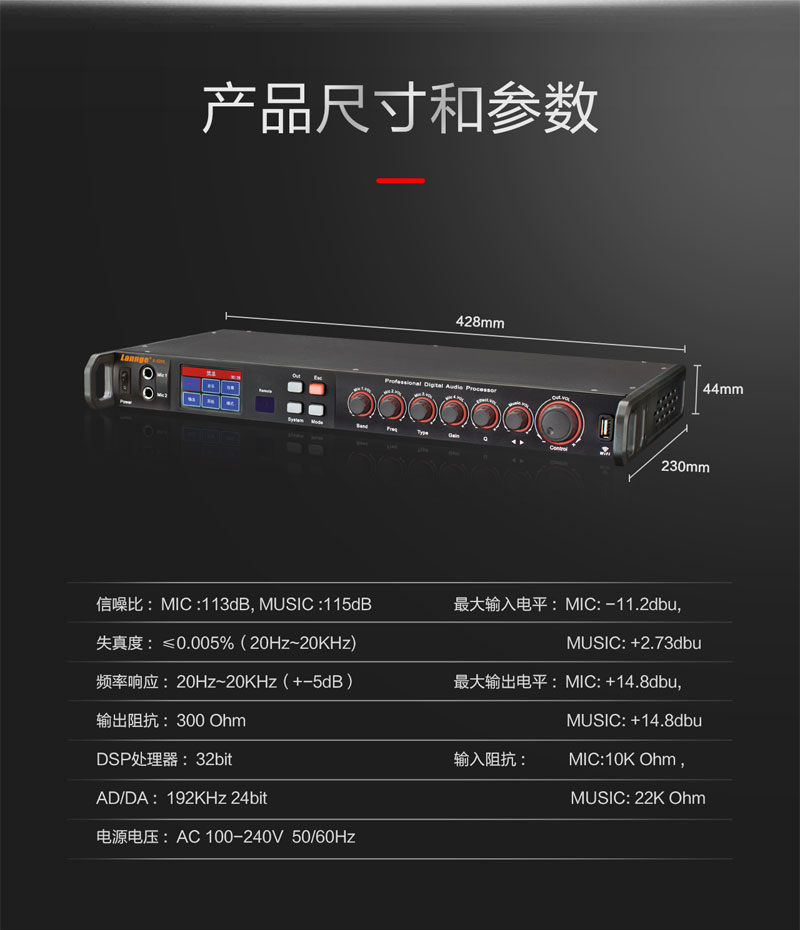 1564361105689802.jpg K-5200-800詳情單圖_16.jpg