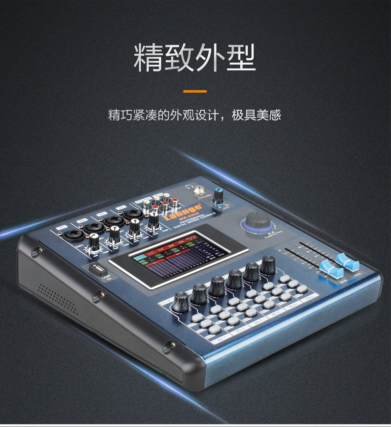 1567818640813789.jpg MD-2006詳情_02.jpg