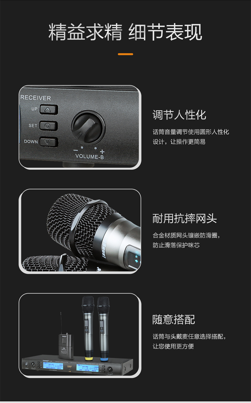 1574038986986269.jpg W-500詳情切片_13.jpg