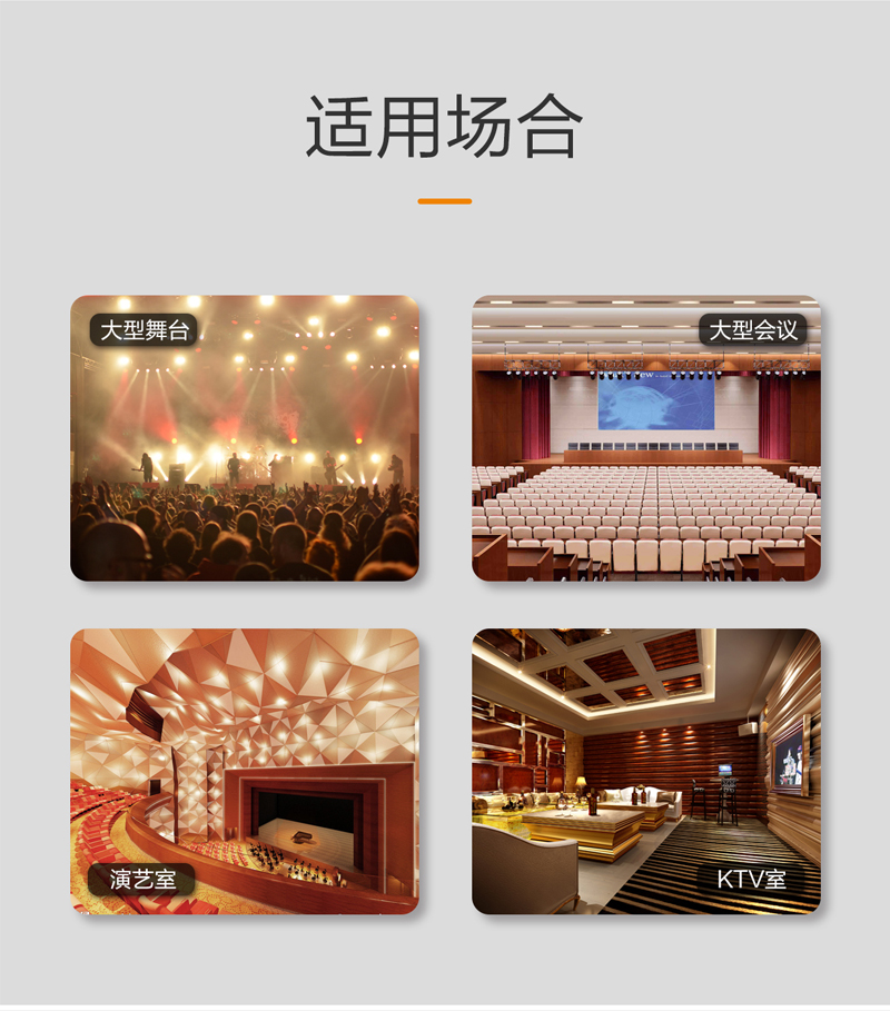 1575683464141678.jpg PA-2500-2800-詳情切片_12.jpg