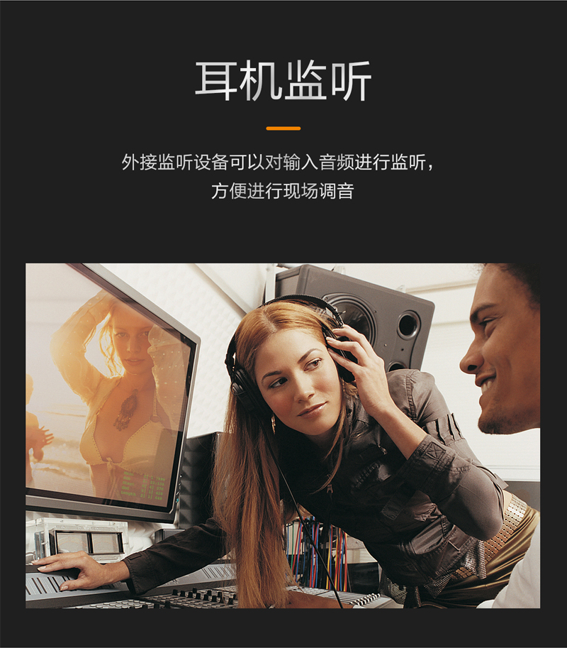 1577169760842998.jpg M-208-212-調音臺-切片_07.jpg